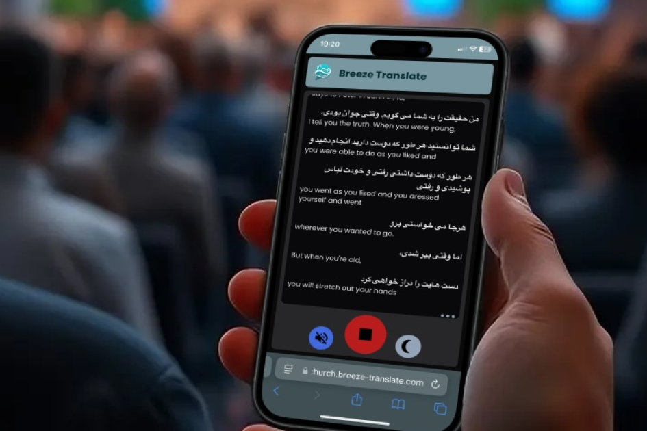 ‘Every tribe and tongue’: The translation tech changing church services