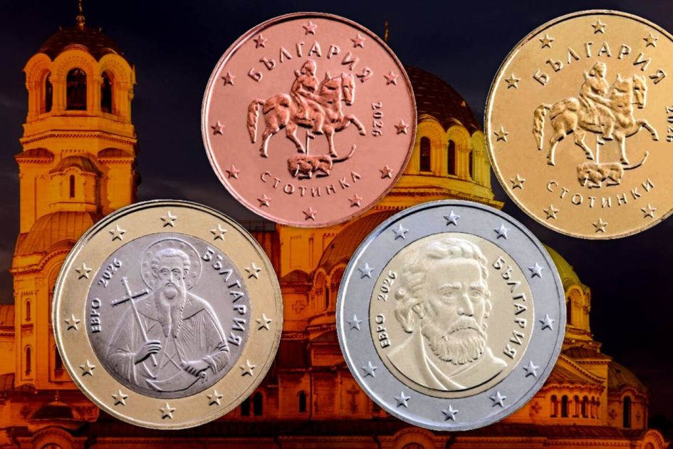 Bulgaria becomes first EU State to introduce new Christian emblem coins