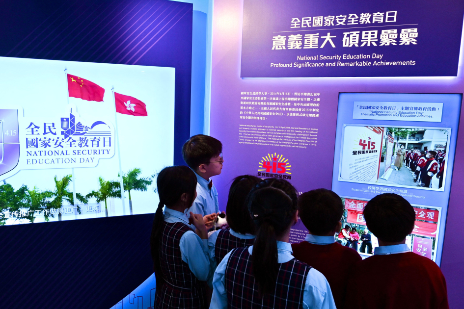 Christians urged to join anti-persecution 'alliance' amid growing repression in Hong Kong schools