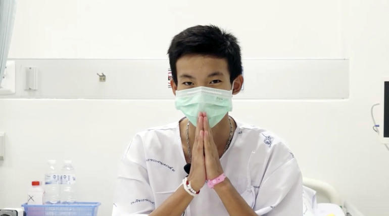 Chiang Rai Prachanukroh Hospital via AP