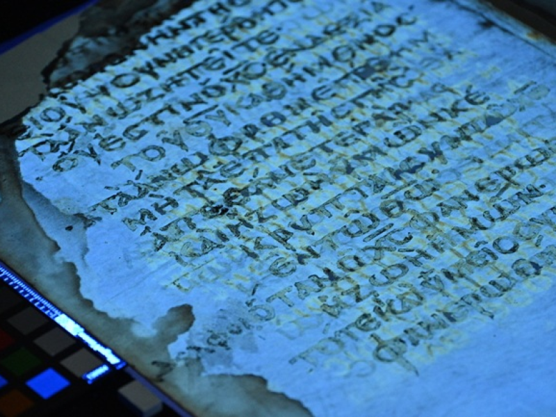 42 lost pages uncovered from sixth-century New Testament manuscript