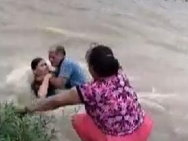 peru river bap.JPG