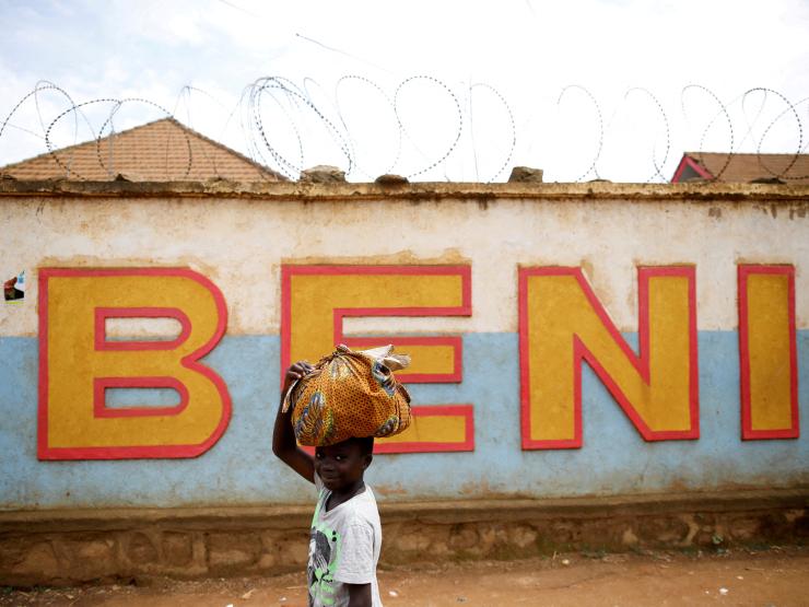 BENI CONGO.JPG