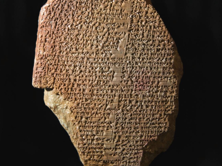 Gilgamesh THumb.PNG