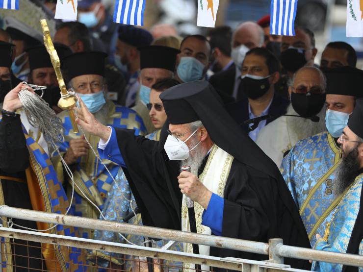 Cyprus orthodox church epiphany.JPG