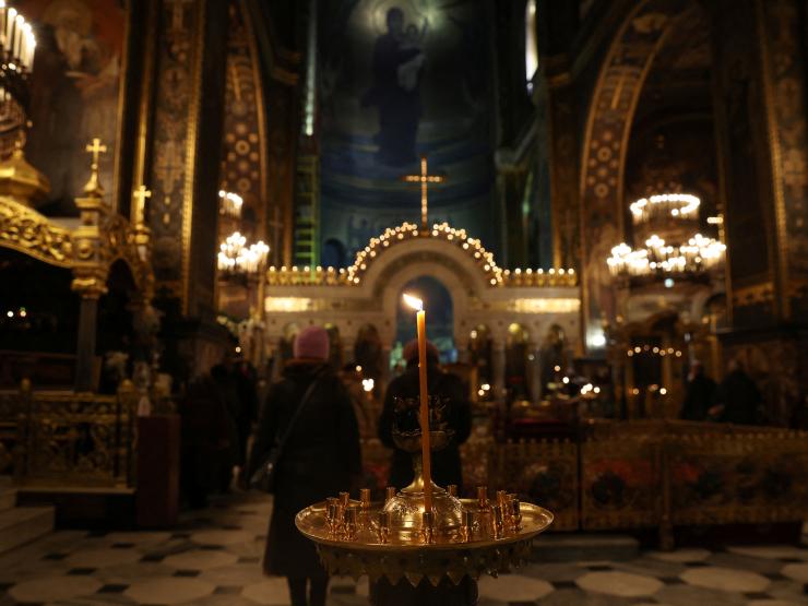 Ukrainian Orthodox Church.JPG