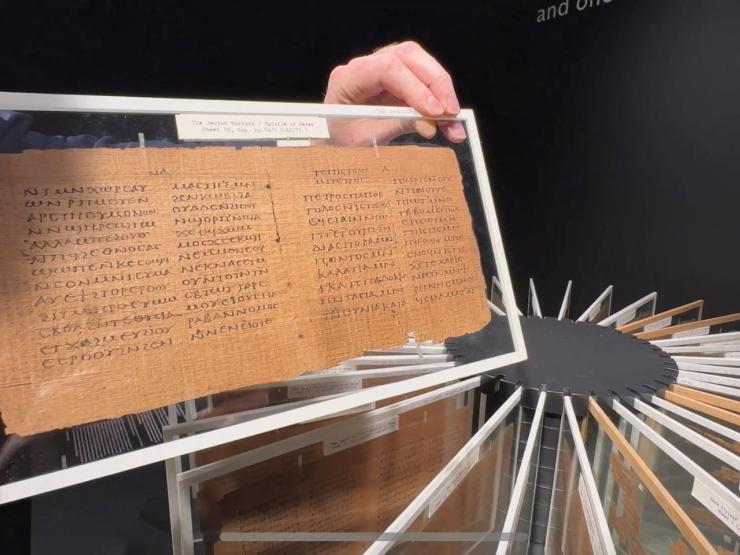 oldest book.JPG