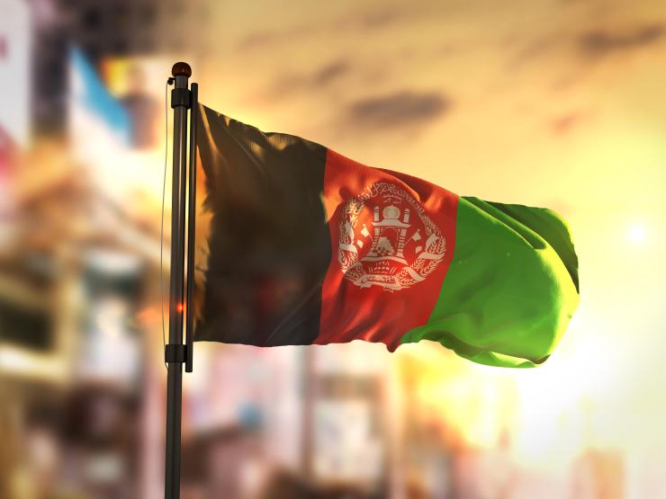 Afghanistan Flag