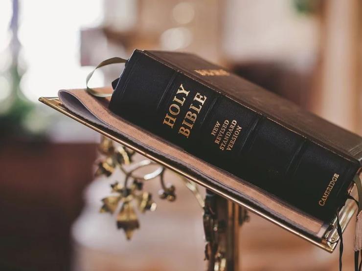 bible on stand.JPG