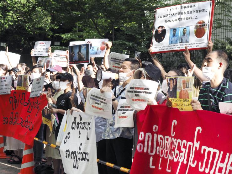 Myanmar protests.JPG