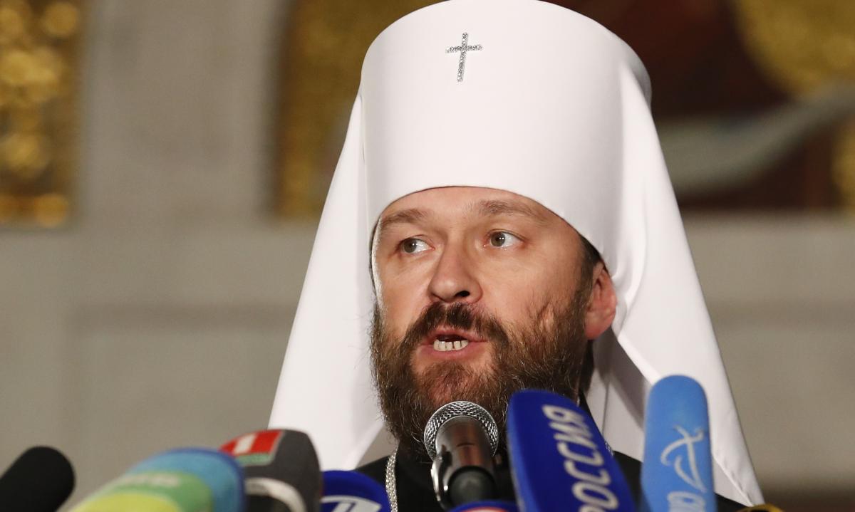 russian orthodox.JPG