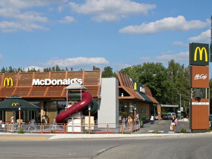 McDonalds-thumb_galleryfull.jpg