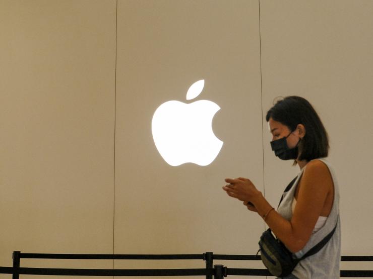 Apple China.JPG