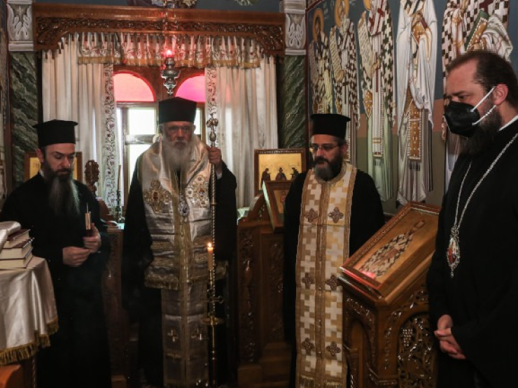 ACID ORTHODOX GREECE thumb.jpg