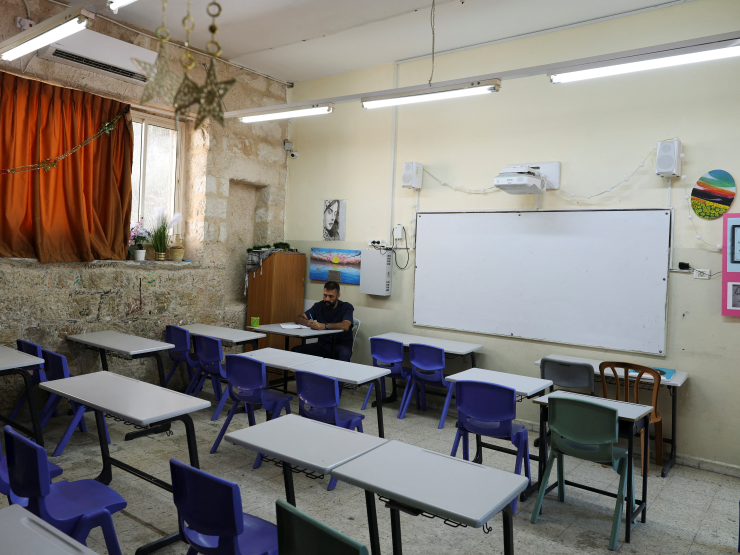 StGeorgesSchoolJerusalem1September.JPG