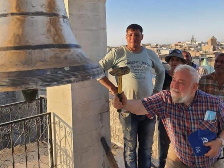 iraq church bell.JPG
