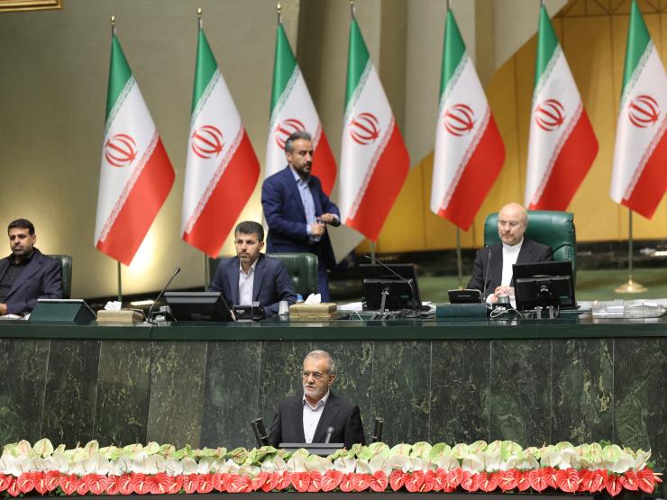 Iran pic.JPG