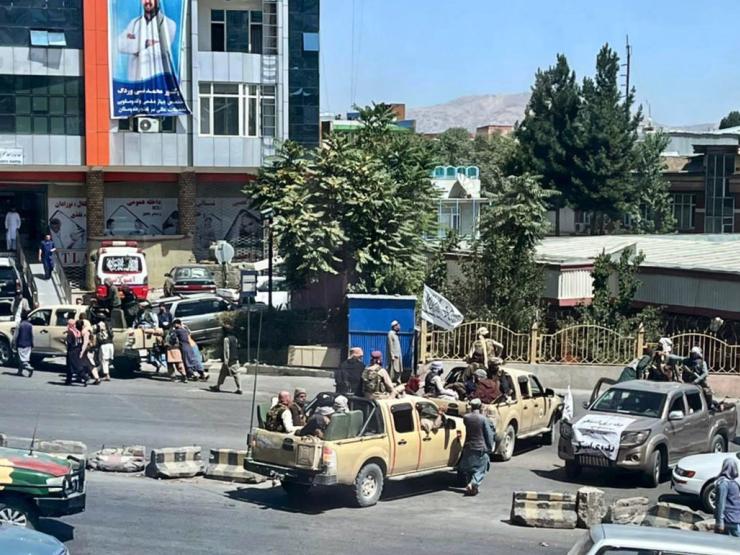 Afghanistan.JPG