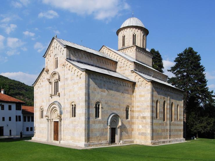Visoki Decani Monastery.jpg