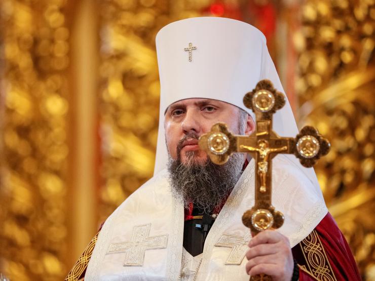 Metropolitan Epifaniy.JPG
