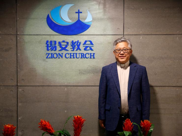 china church detain.JPG