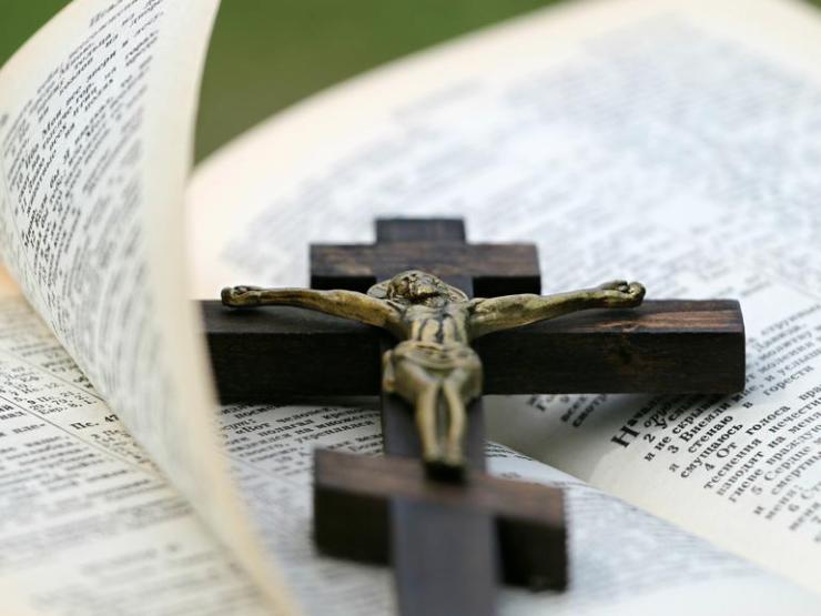 bible-with-cross-thumb_galleryfull.jpg