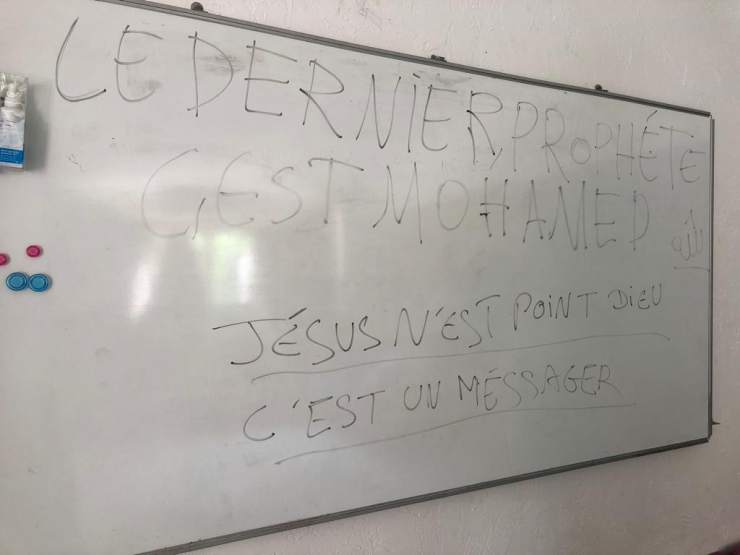 Philadelphia Church in Marseille.png