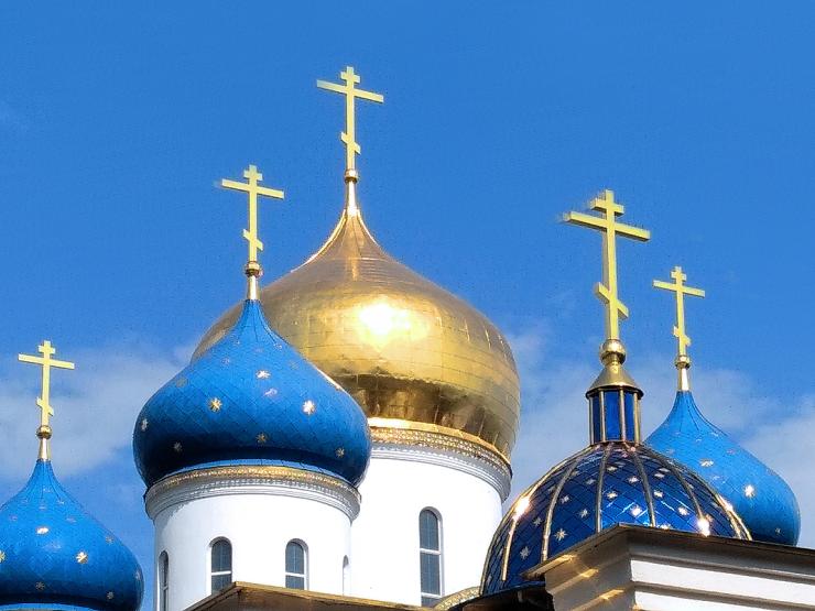 Ukraine Orthodox Church.jpg