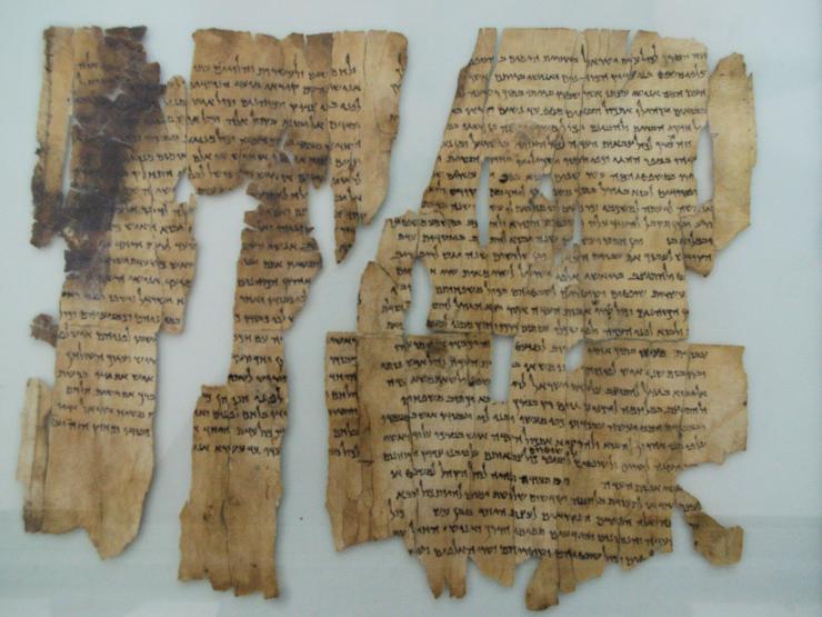 Dead_Sea_Scroll_--_the_Worlds_Ol.jpg