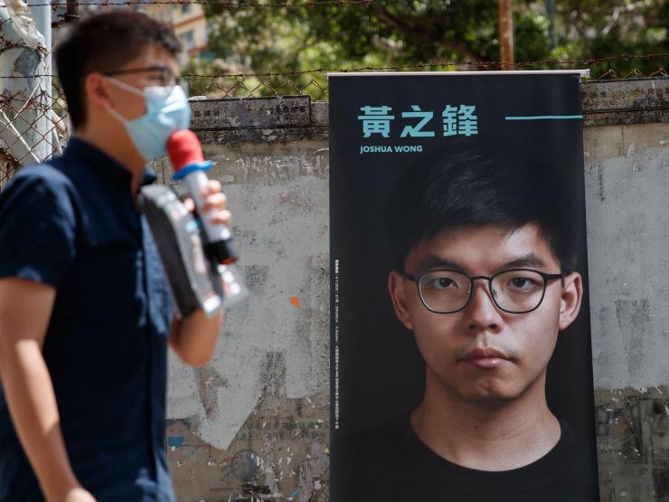 Joshua Wong.jpg