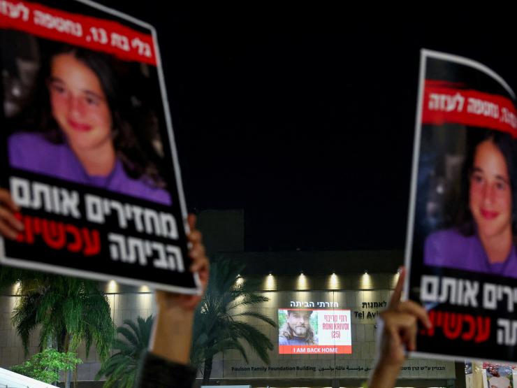 ISRAEL-PALESTINIANS-HOSTAGES.JPG