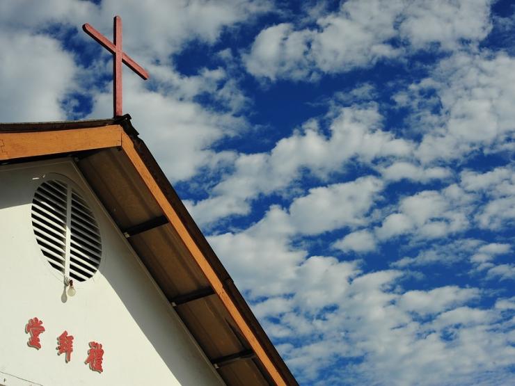 chinese church.jpg