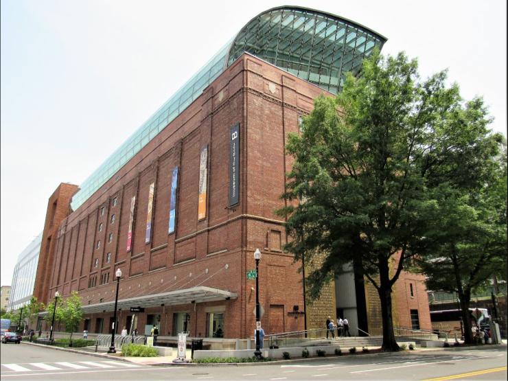 MUSEUM OF THE BIBLE.JPG