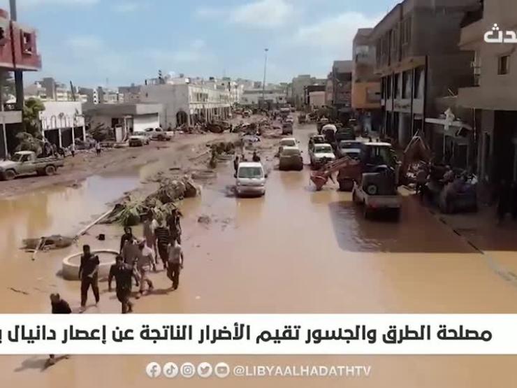 Libya pic.JPG