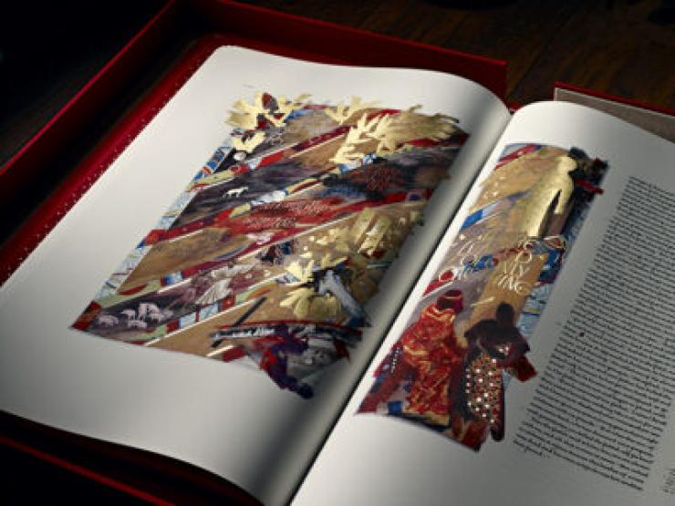 Bible heritage edition.jpg