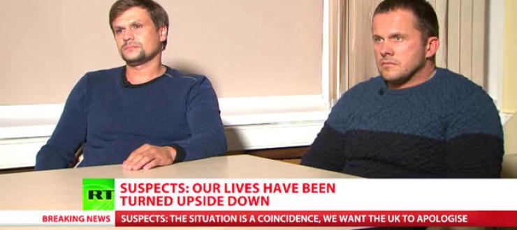 Skripal Poisoning Suspects Say They Visited Salisbury To Tour The Cathedral