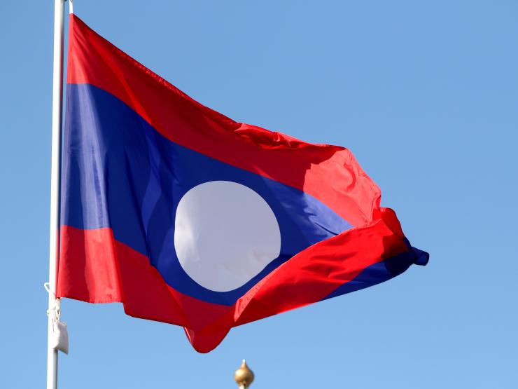Laos Flag.JPG
