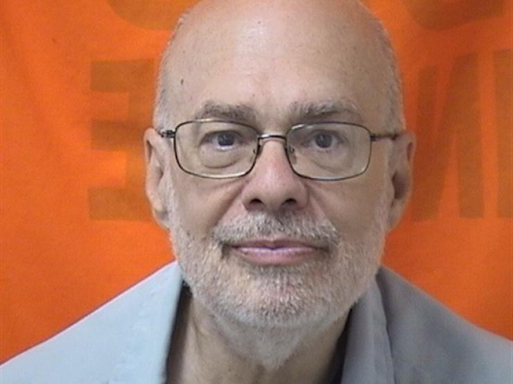 Geoff Drew mugshot.jpg