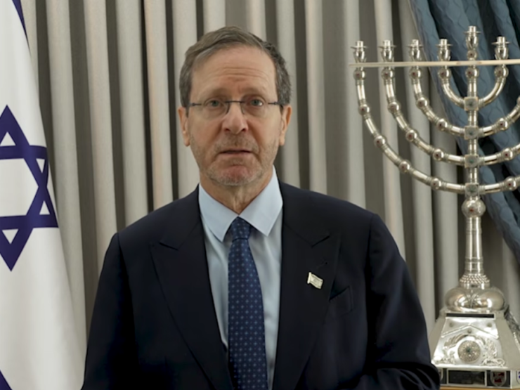 President of Israel.png