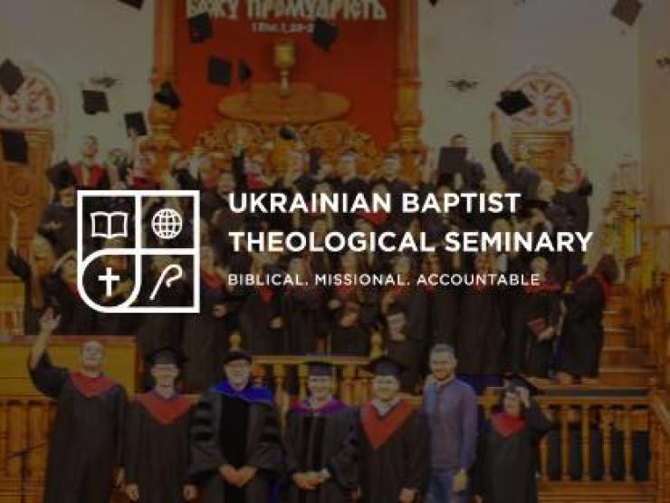 Ukrainian Baptist Theological seminary.jpg