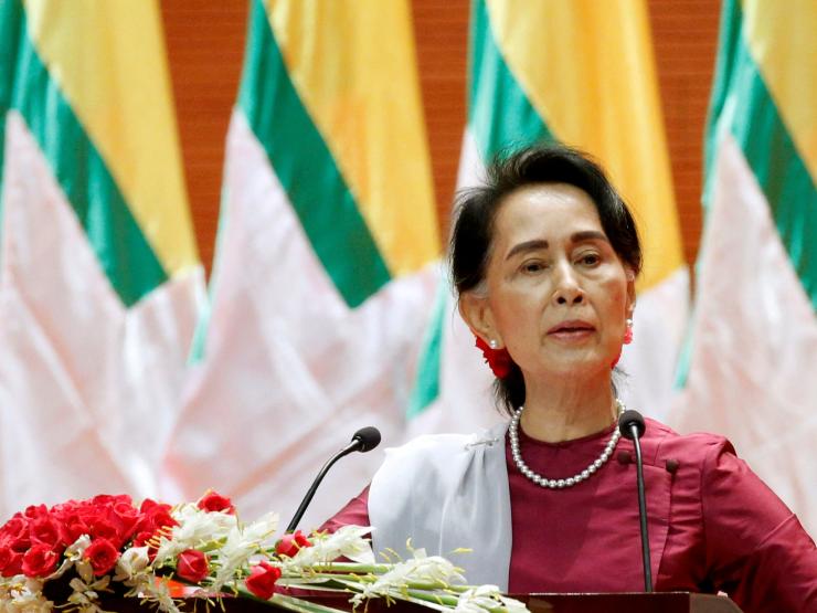 Aung San Suu Kyim.JPG
