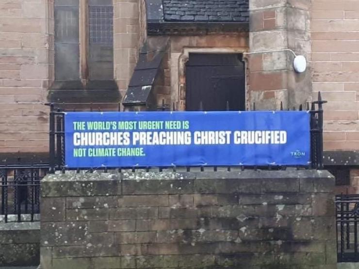TRON CHURCH.jpg