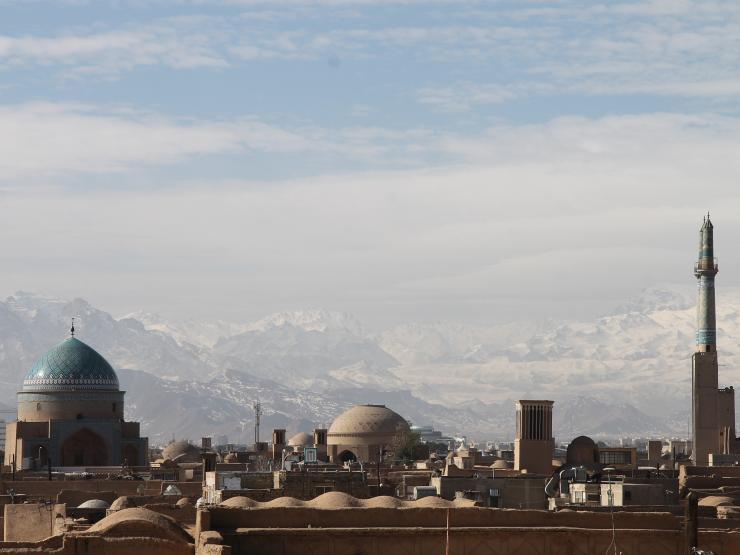 Iran buildings skyline pixabay.jpg