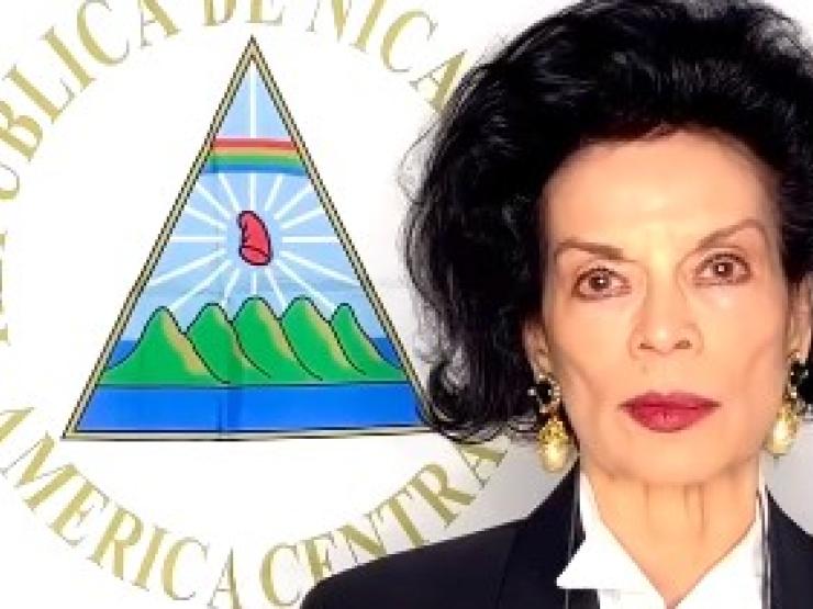 Bianca Jagger snip pic.jpg
