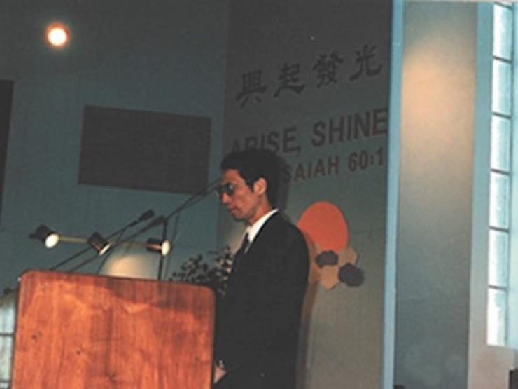Pastor David Lin.jpg