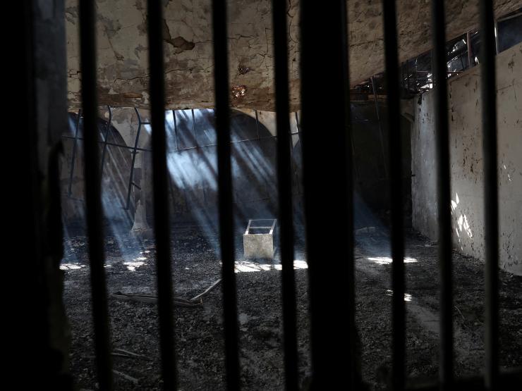 Tehran prison.JPG