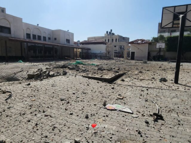 The Rosary Sisters School in Gaza.png