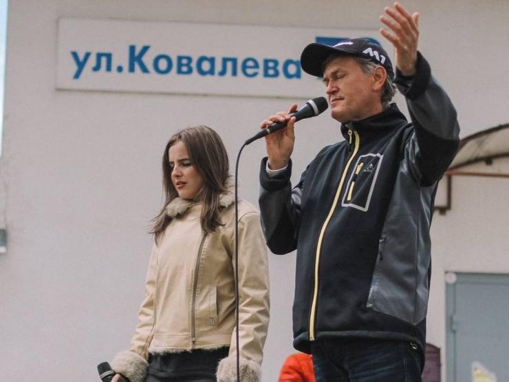 New Life Church Minsk.jpg
