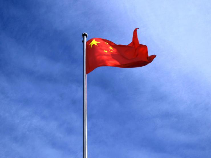 China flag.jpg