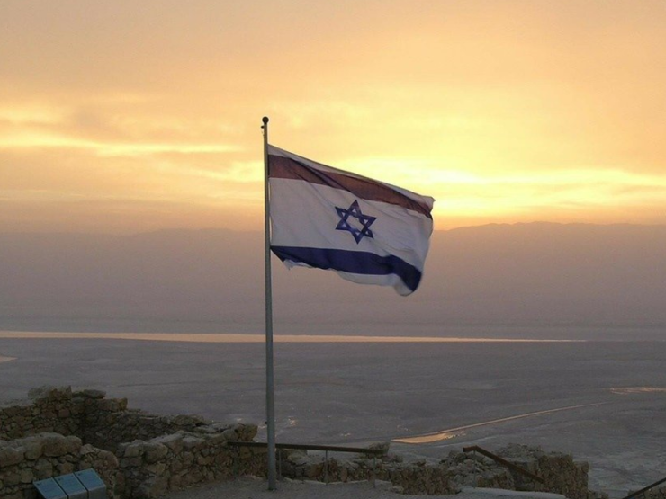 Israel Flag Thumb.PNG